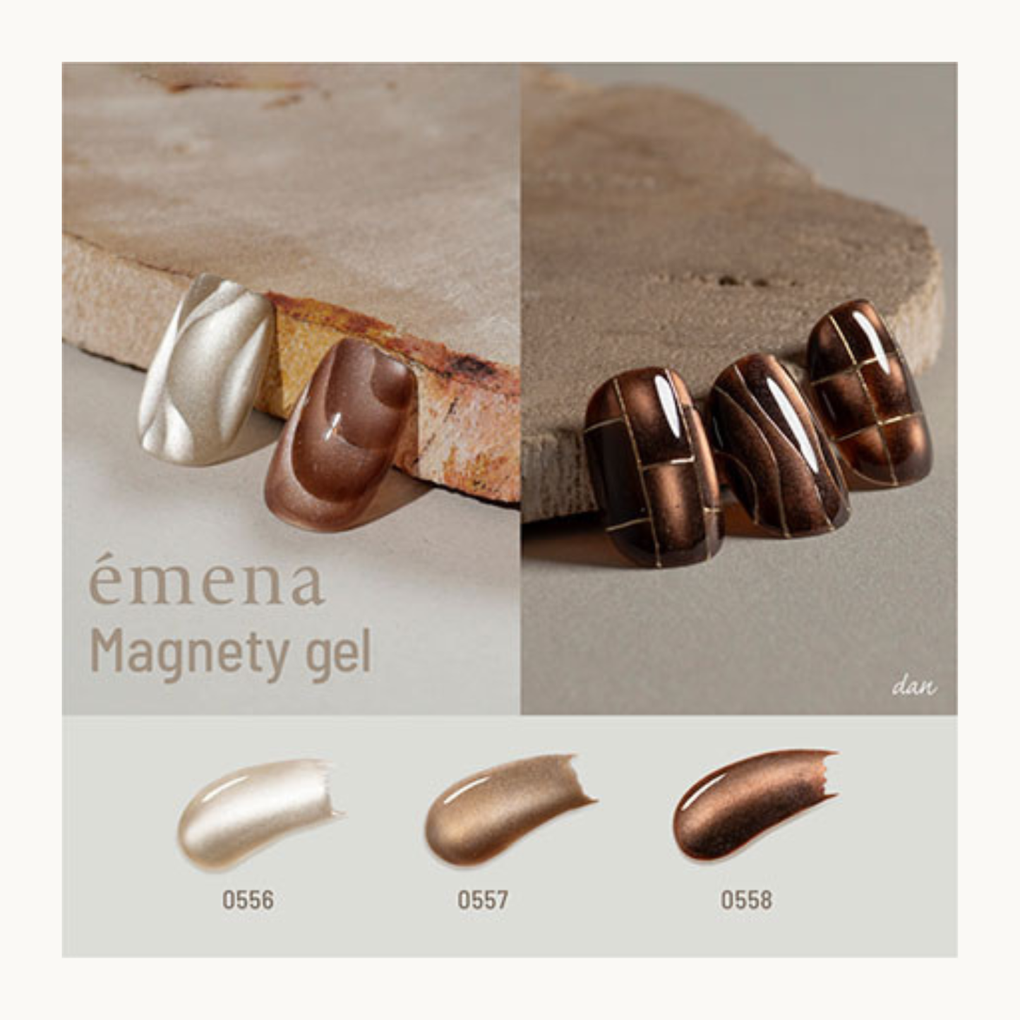 EMENA Magnetic Gel 0556 0557 0558 Cat Eye Color Swatches Pearl Ivory Champagne Gold Caramel Brown Professional Canada USA