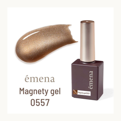 EMENA Magnetic Gel 0557 Champagne Gold Cat Eye Shimmer Soak Off UV LED Nail Polish Professional Salon Canada USA
