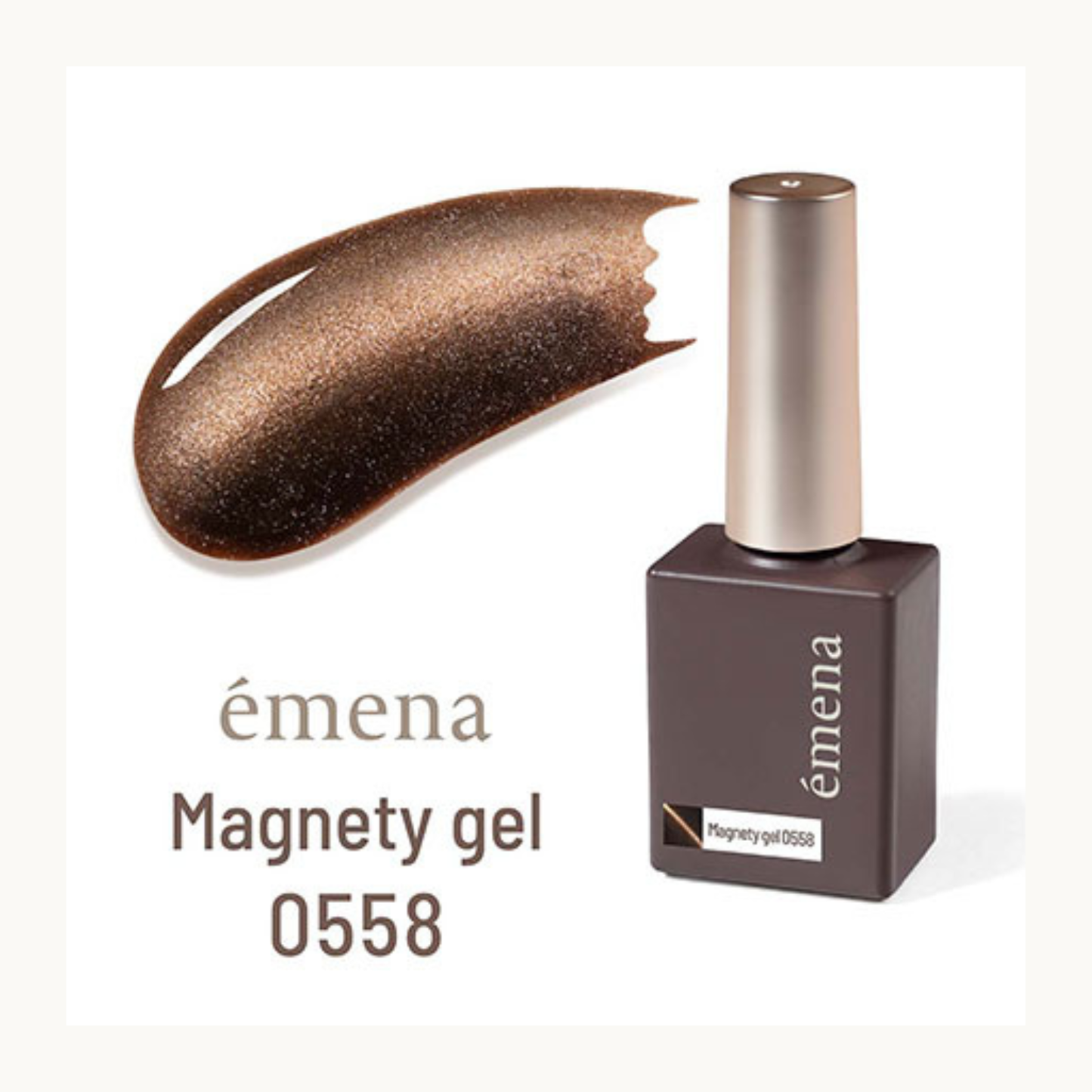 EMENA Magnetic Gel 0558 Caramel Brown Cat Eye Metallic Shimmer Soak Off UV LED Nail Polish Professional Salon Canada USA