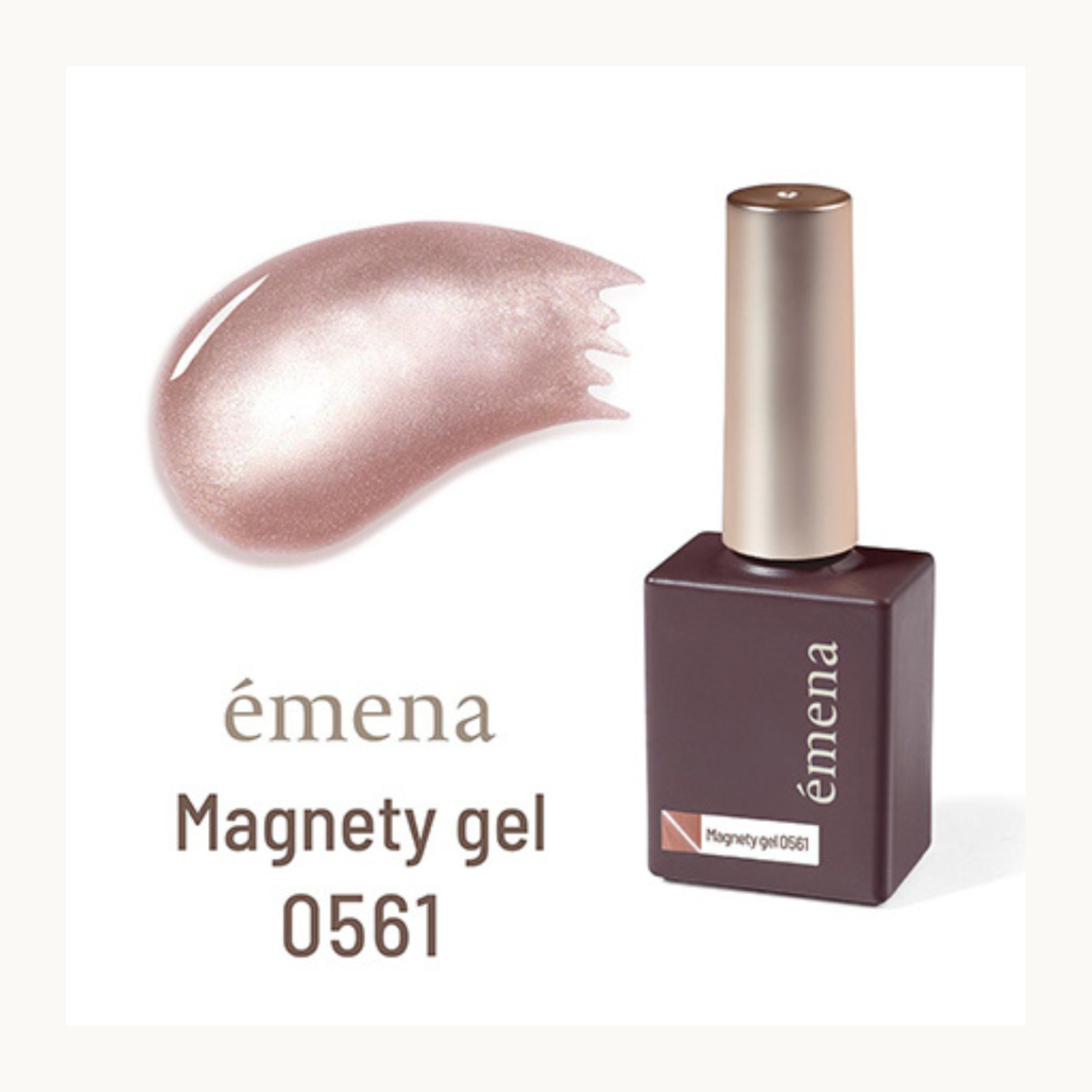 EMENA Magnetic Gel 0561 Rose Gold Cat Eye Metallic Shimmer Soak Off UV LED Nail Gel Professional Canada USA