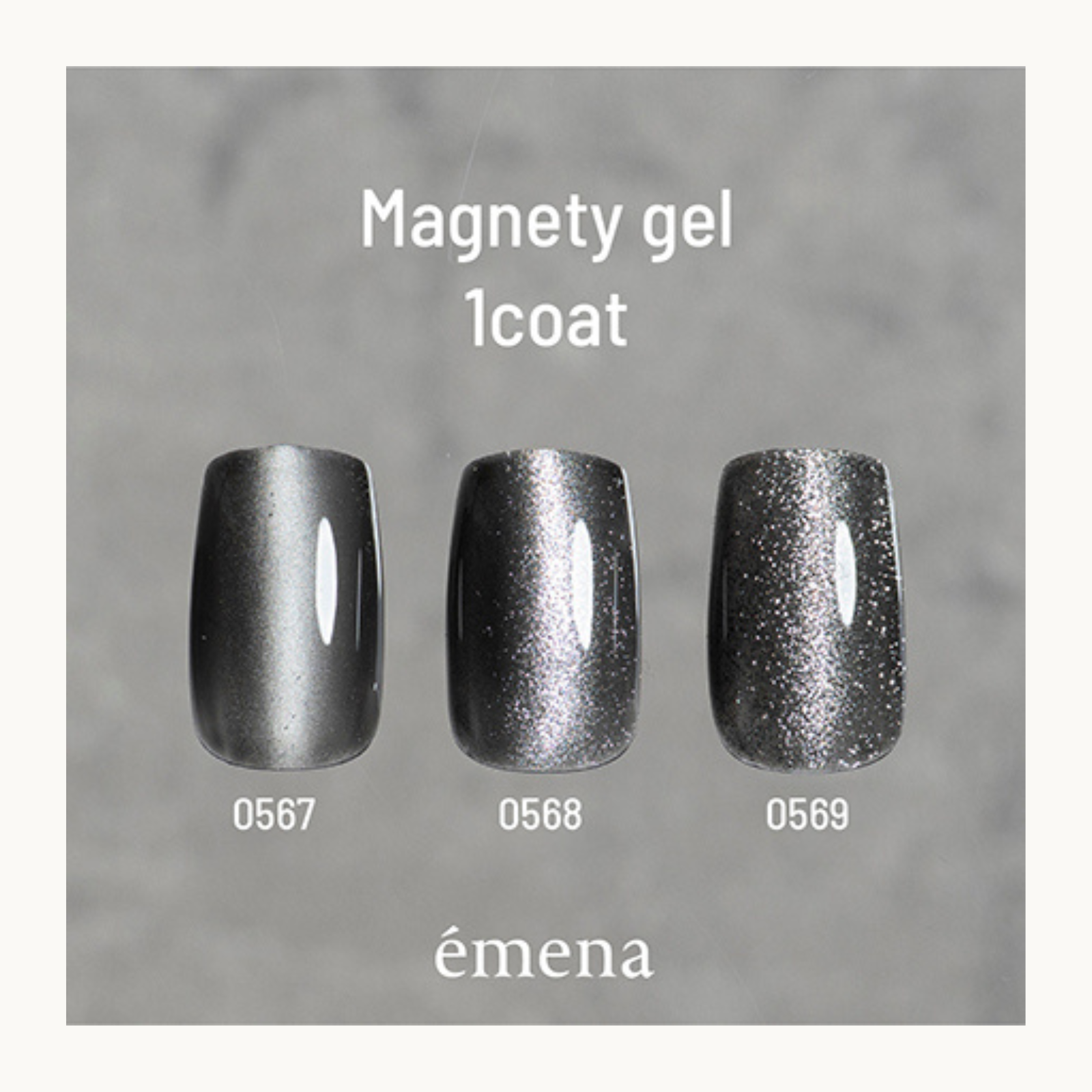 émena Magnety Gel (0567-0569) - image 3