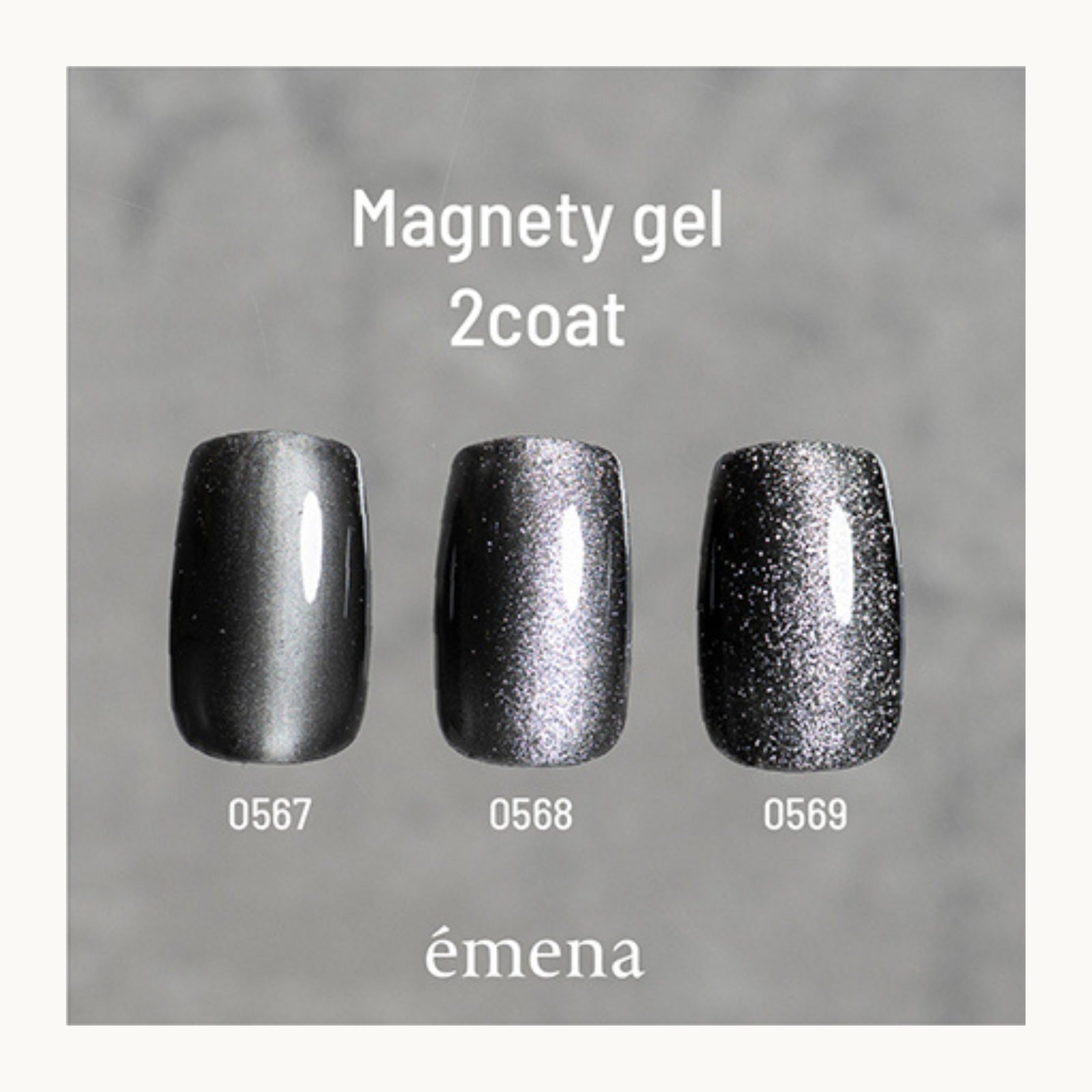 émena Magnety Gel (0567-0569) - image 4