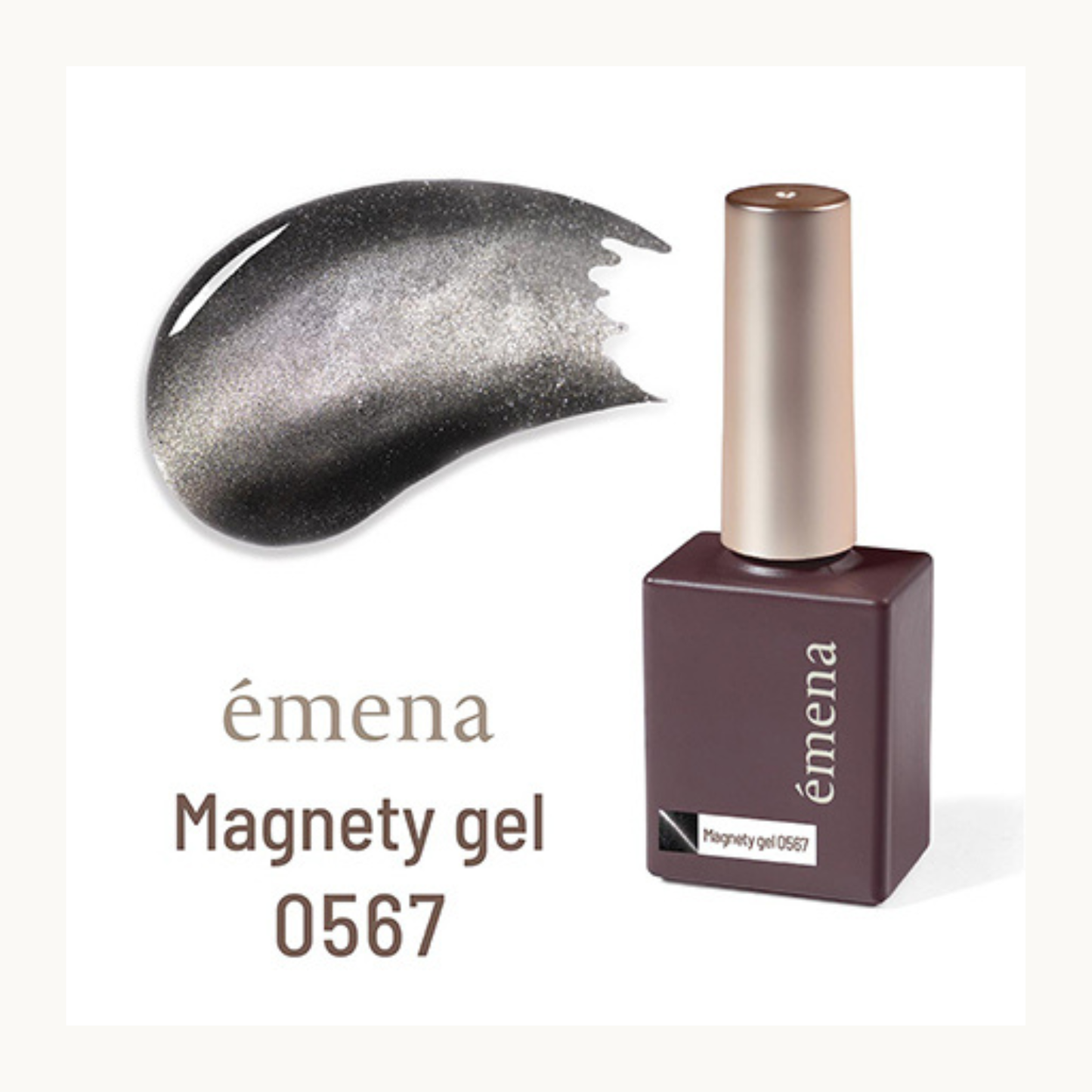 EMENA Magnetic Gel 0567 Smoky Black Cat Eye Silver Shimmer Soak Off UV LED Nail Polish Canada USA