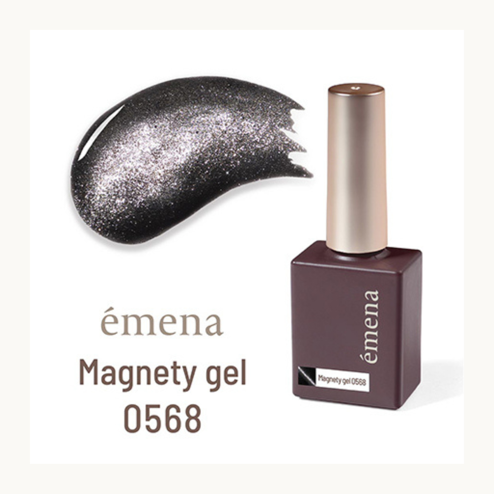 EMENA Magnetic Gel 0568 Metallic Silver Cat Eye Shimmer Professional Nail Gel Canada USA