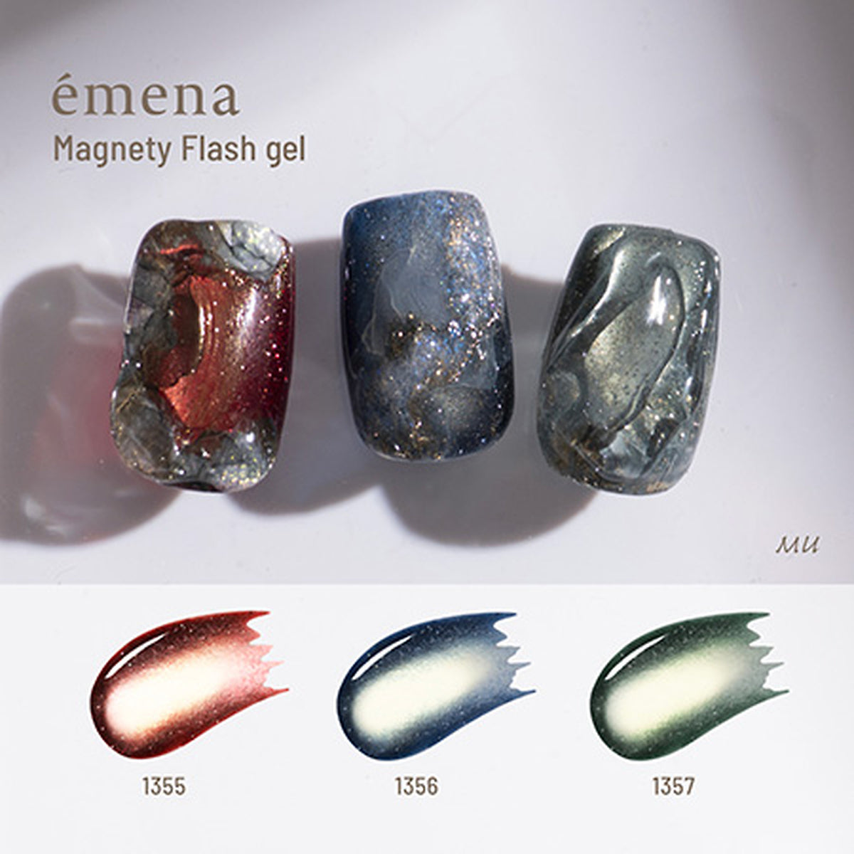 emena Magnety Flash Gel nail swatches in deep red #1355, midnight blue #1356 and green #1357 with gold magnetic light.