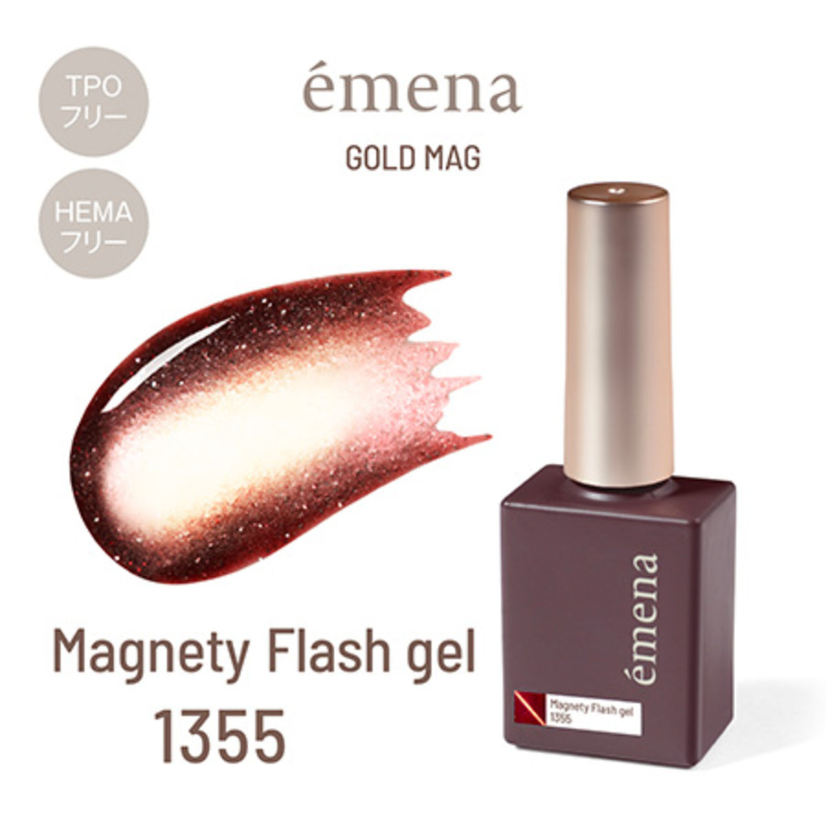 emena Magnety Flash Gel 1355 PM 8:00 deep red magnetic flash gel with soft gold cat-eye shimmer, 8g.