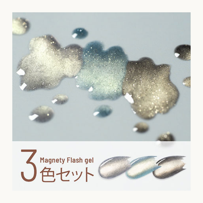 emena Magnety Flash Gel 3-Color Set - Shimmery Cat Eye Magnetic Nail Polish Collection, Flash Effect Glitter Gel for DIY Nail Art