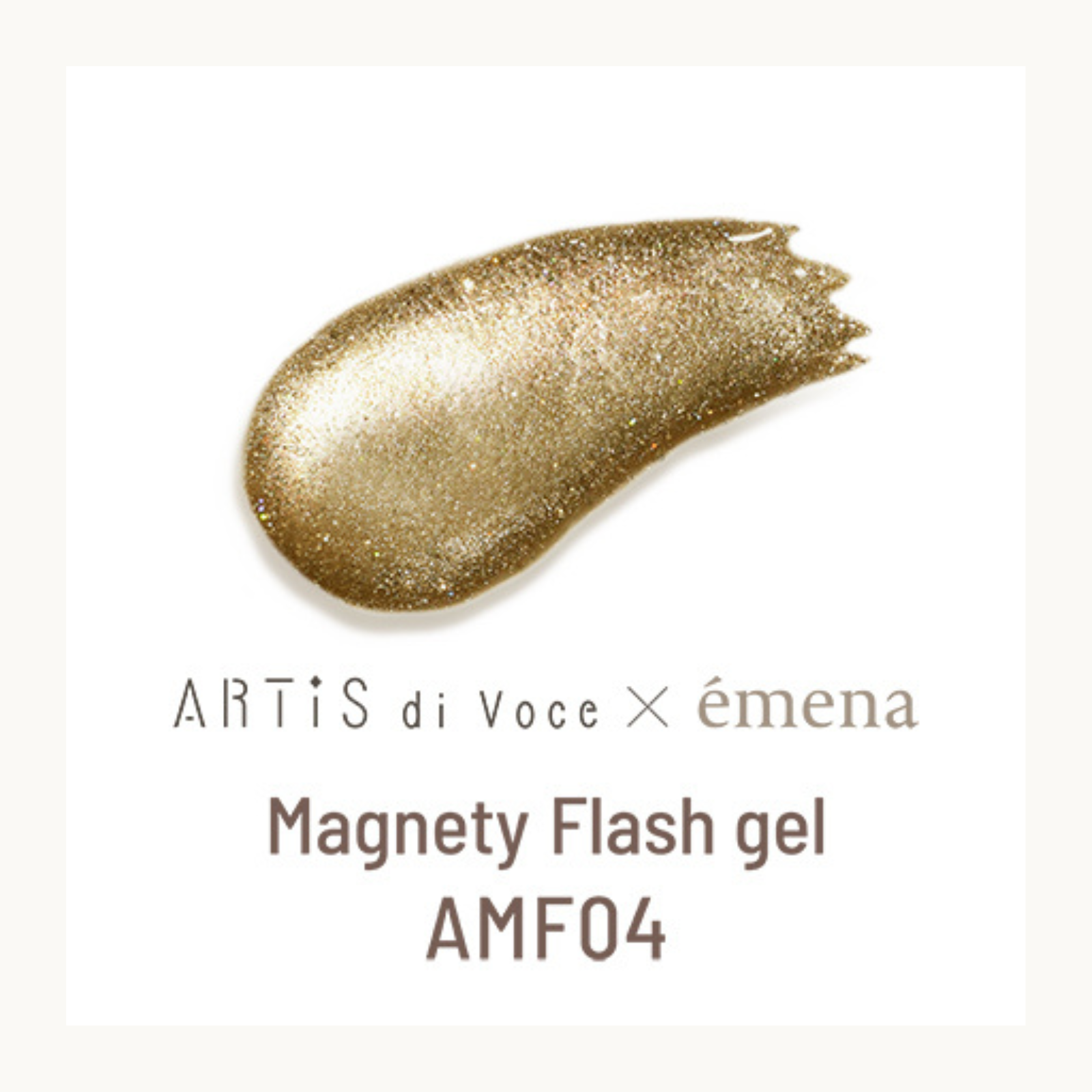 EMENA Magnety Flash Gel AMF04 gold glitter magnetic cat eye gel polish, luxury sparkling nail color for North America nail salons