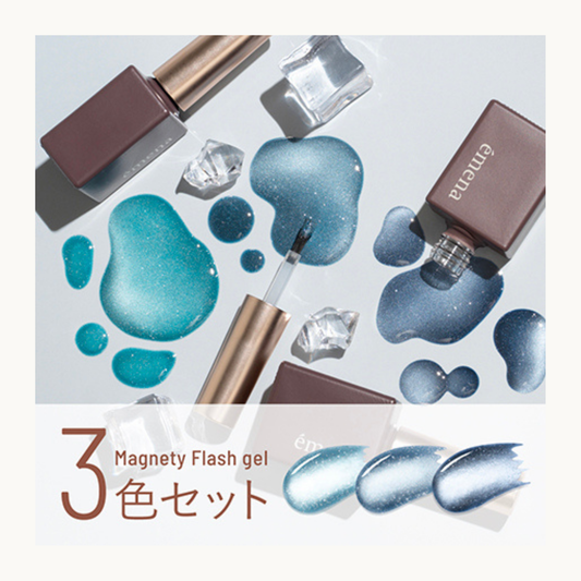 Emena Magnety Flash Gel Ocean Collection featuring three ocean-inspired magnetic cat eye gel colors with reflective flash glitter.