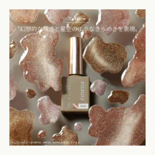 EMENA Magnety Flash Gel texture collection featuring magnetic cat eye glitter gel polish shades AMF01 to AMF06, professional nail salon product in Canada
