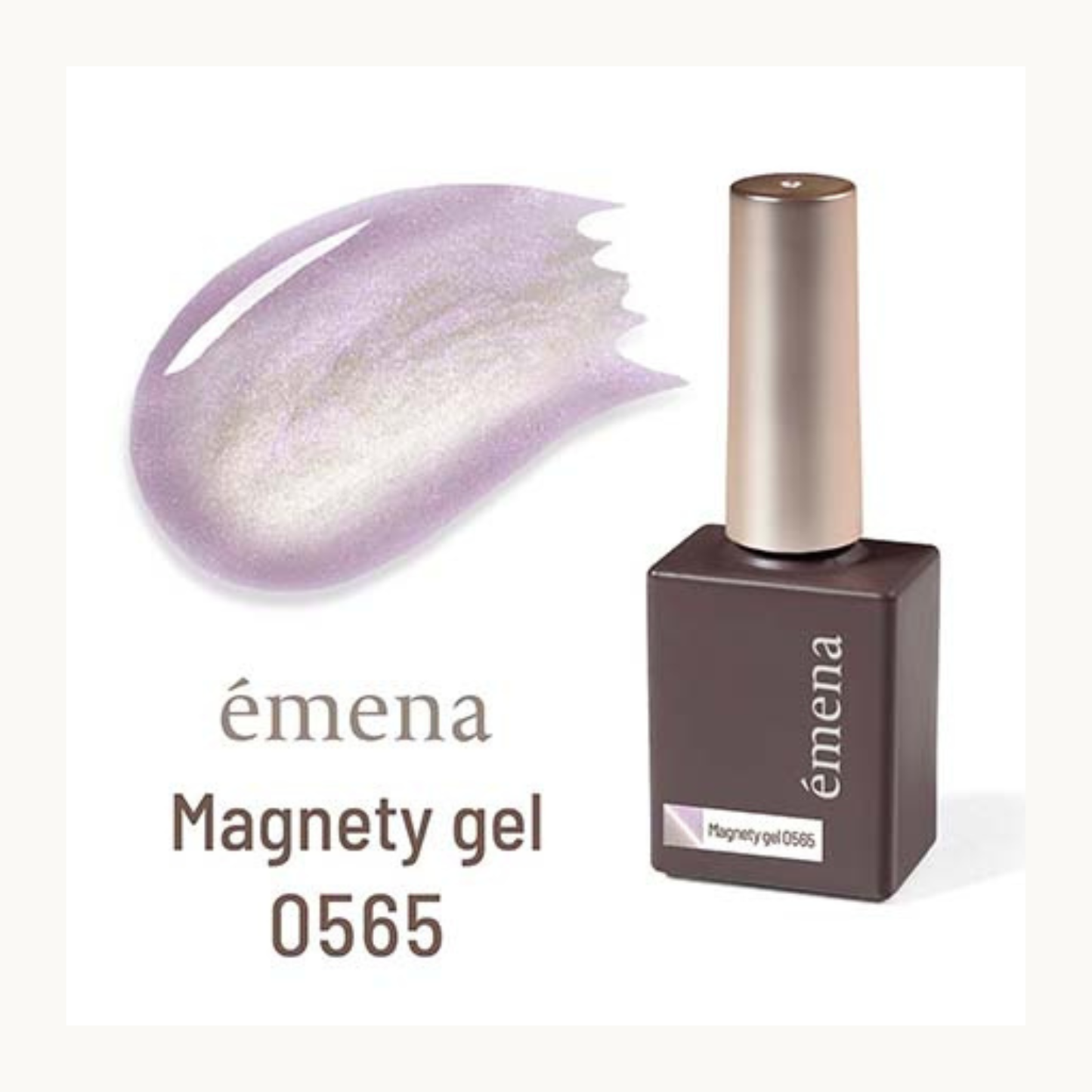 emena Magnety Gel 0565 - Lavender Iridescent Magnetic Nail Polish, Shimmery Cat Eye Effect Gel Polish Bottle & Swatch