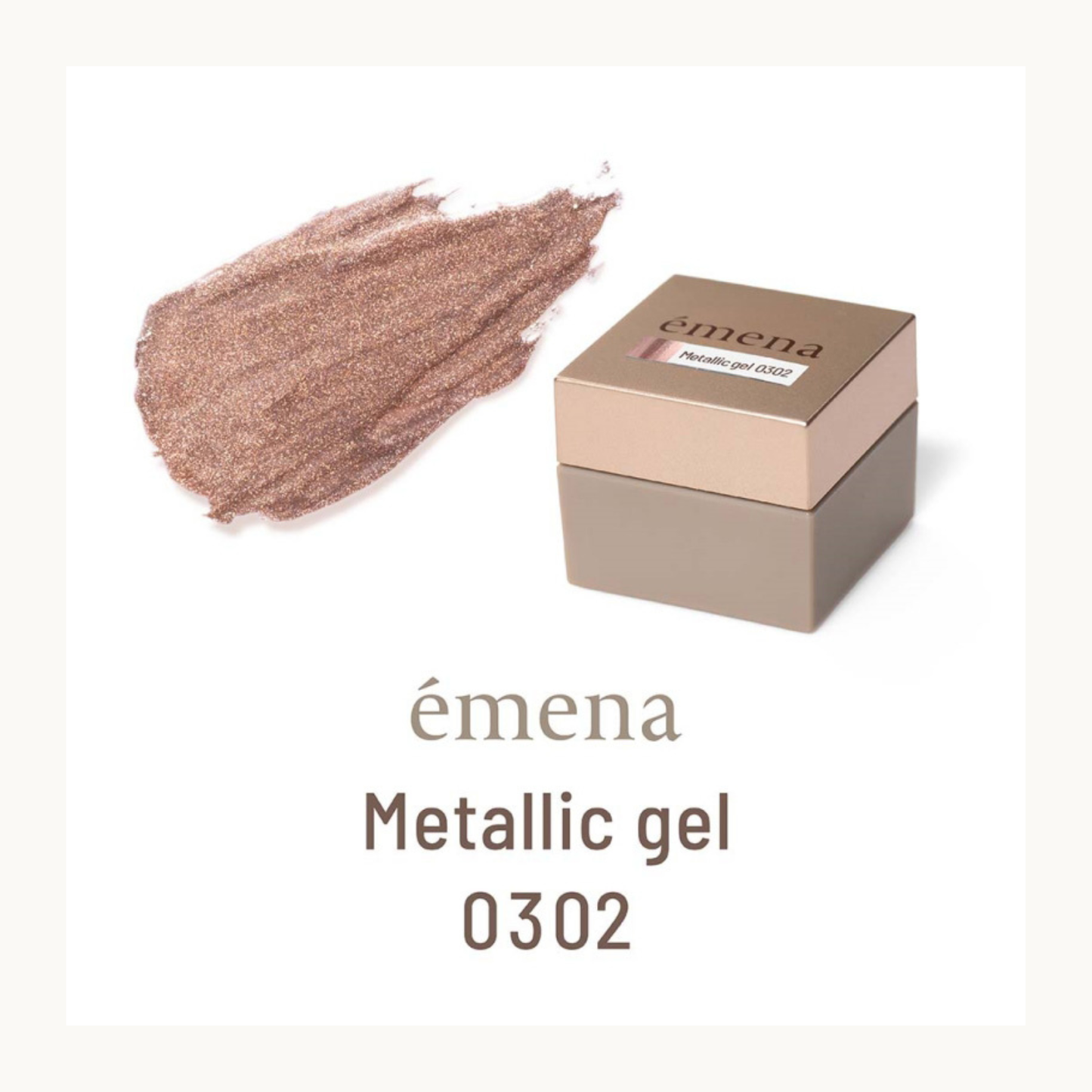 emena metallic gel 0302 rose gold nail polish. High-shine metallic gel for detailed nail art and line work.