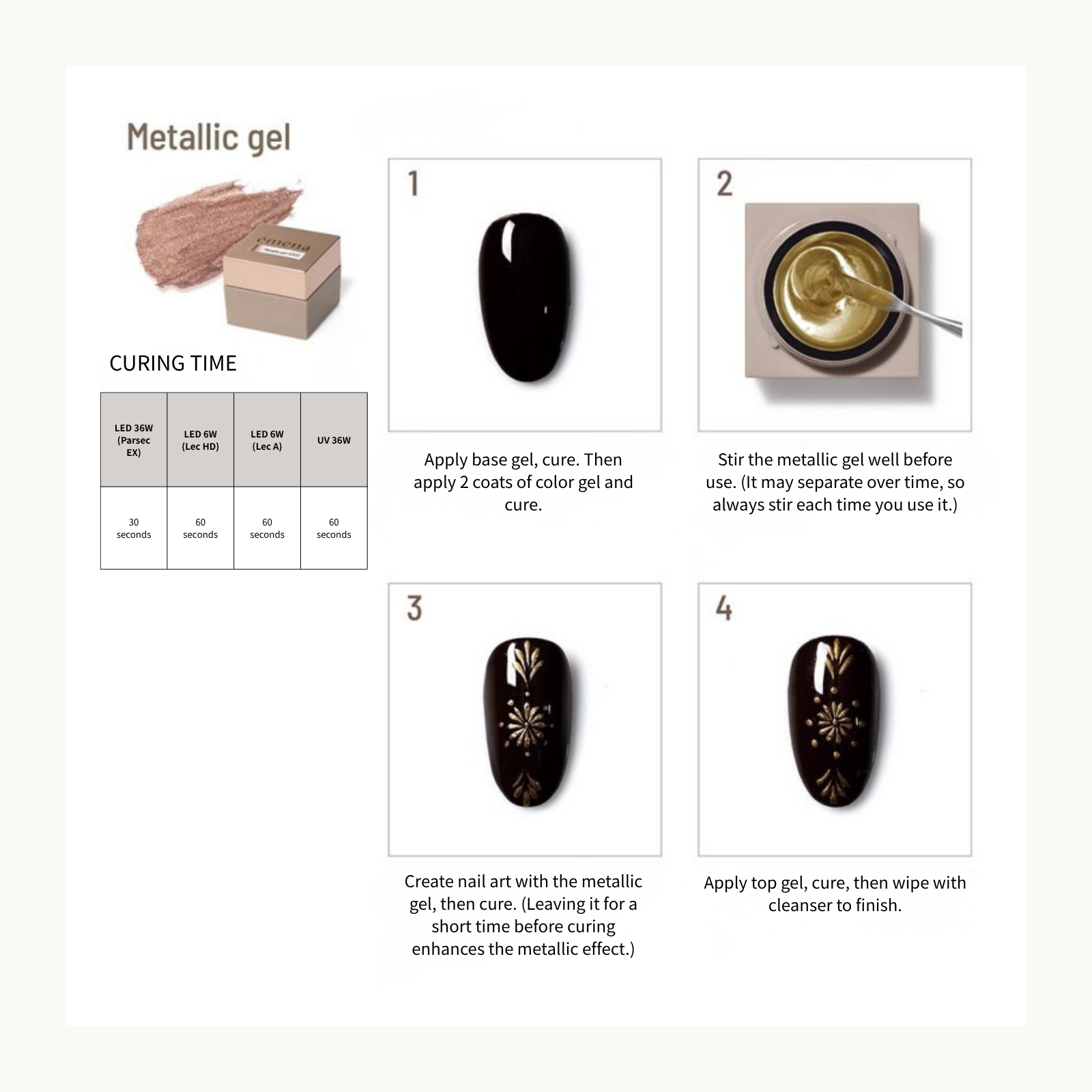 émena Metallic Gel (0300-0302) - image 3