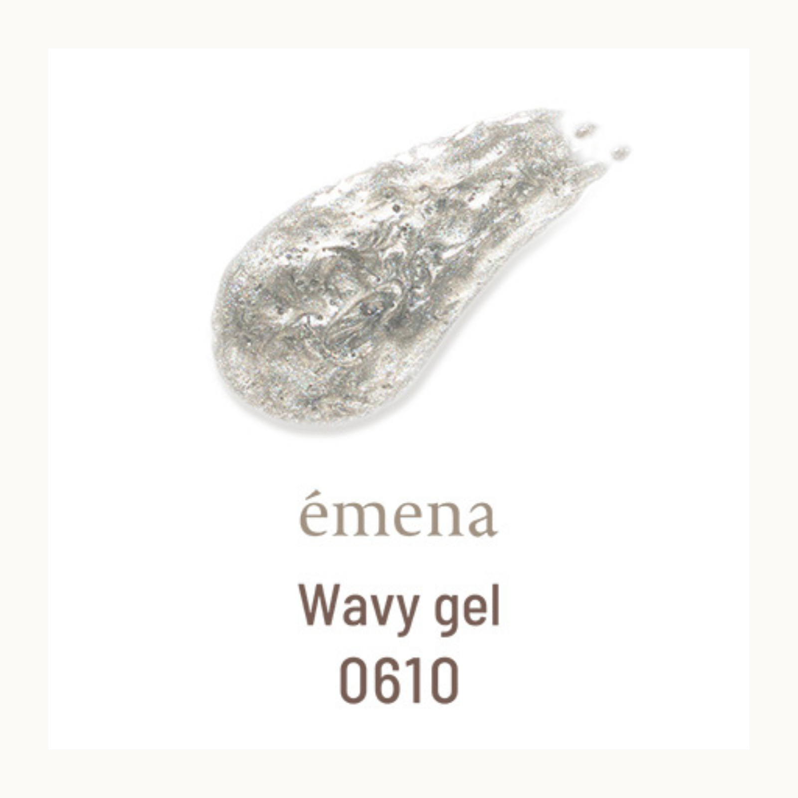 emena Wavy Gel 0610 silver shimmer nail polish swatch. Textured wave effect gel with metallic silver finish for nail art.