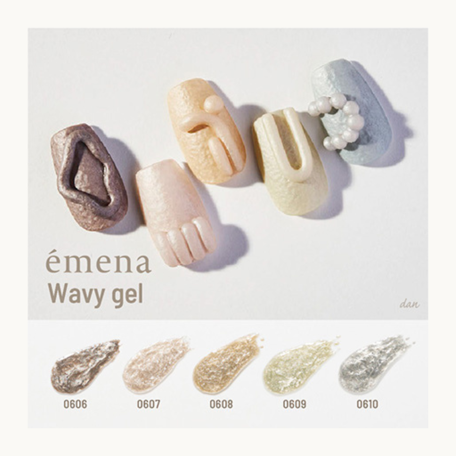 3D sculpted nail art created with emena Wavy Gel (0606-0610). Textured wave effect gel in neutral metallic tones for modern manicure.
