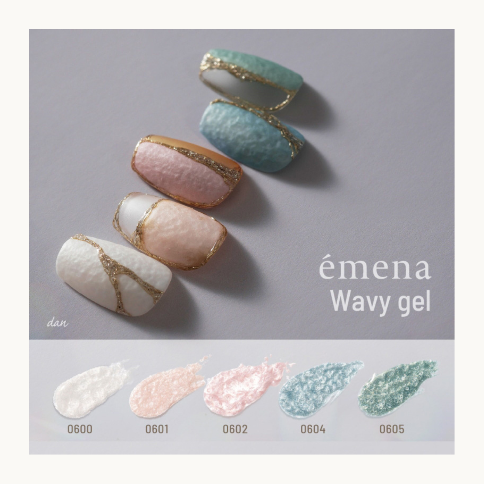 Kintsugi-style nail art created with emena Wavy Gel (0600-0605). Textured wave effect gel in soft natural tones with gold accents.