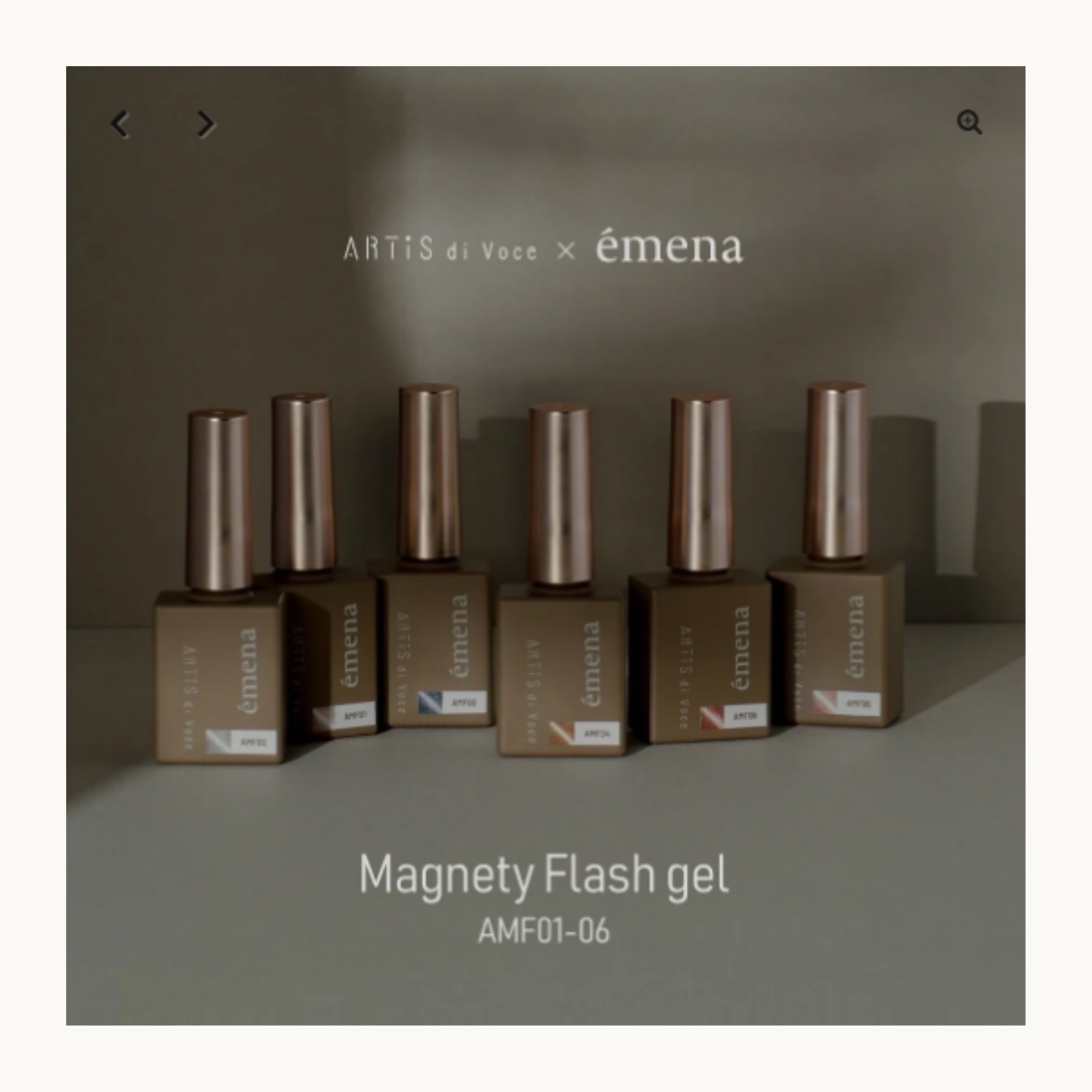 émena x ARTiS di Voce Magnety Flash Gel (AMF01-AMF06) - image 1
