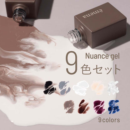 émena Nuance Gel in Bottle E-NU0800-0808 8g　