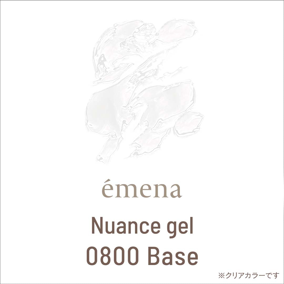 émena Nuance Gel in Bottle E-NU0800-0808 8g　