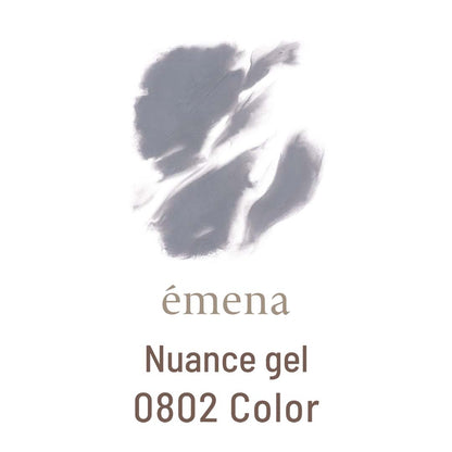 émena Nuance Gel in Bottle E-NU0800-0808 8g　