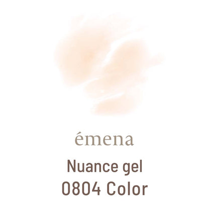 émena Nuance Gel in Bottle E-NU0800-0808 8g　