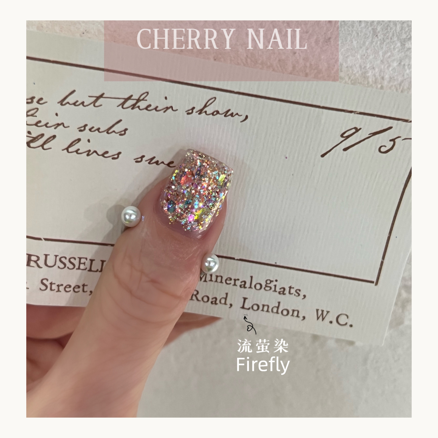 Detailed shot of Firefly multi-color holographic glitter flakes for nails and crafts.