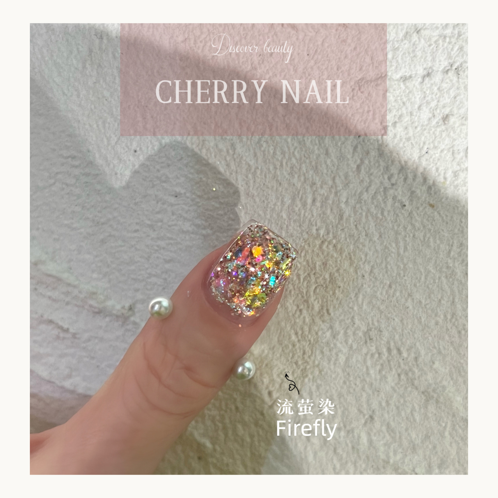 High-shine Firefly glitter showing vibrant gold and rainbow reflections.