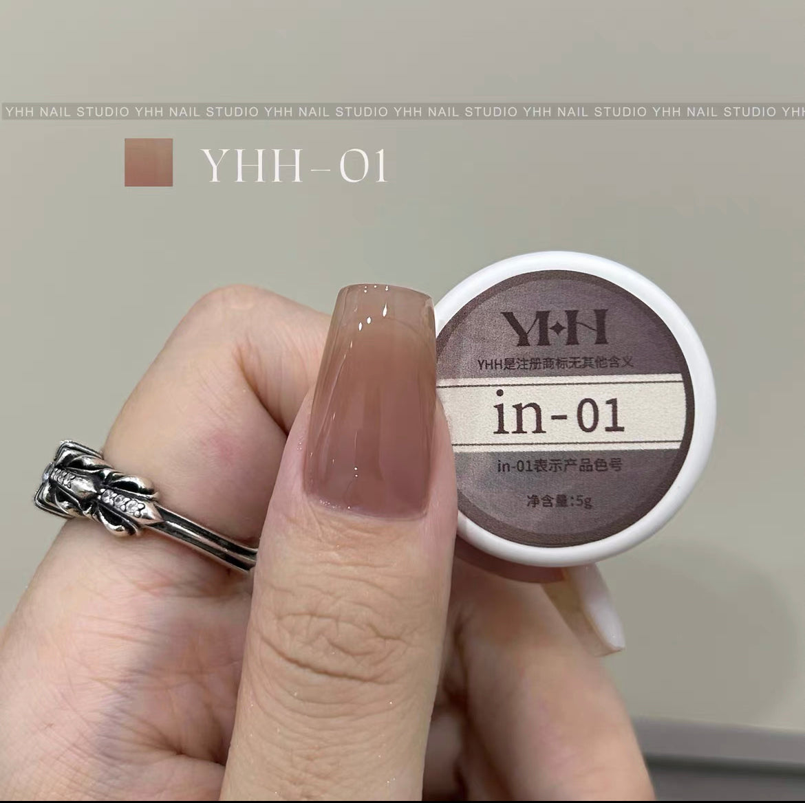 YHH Solid Cream INS Gel Semi-transparent Color Gel 【in01-in60】