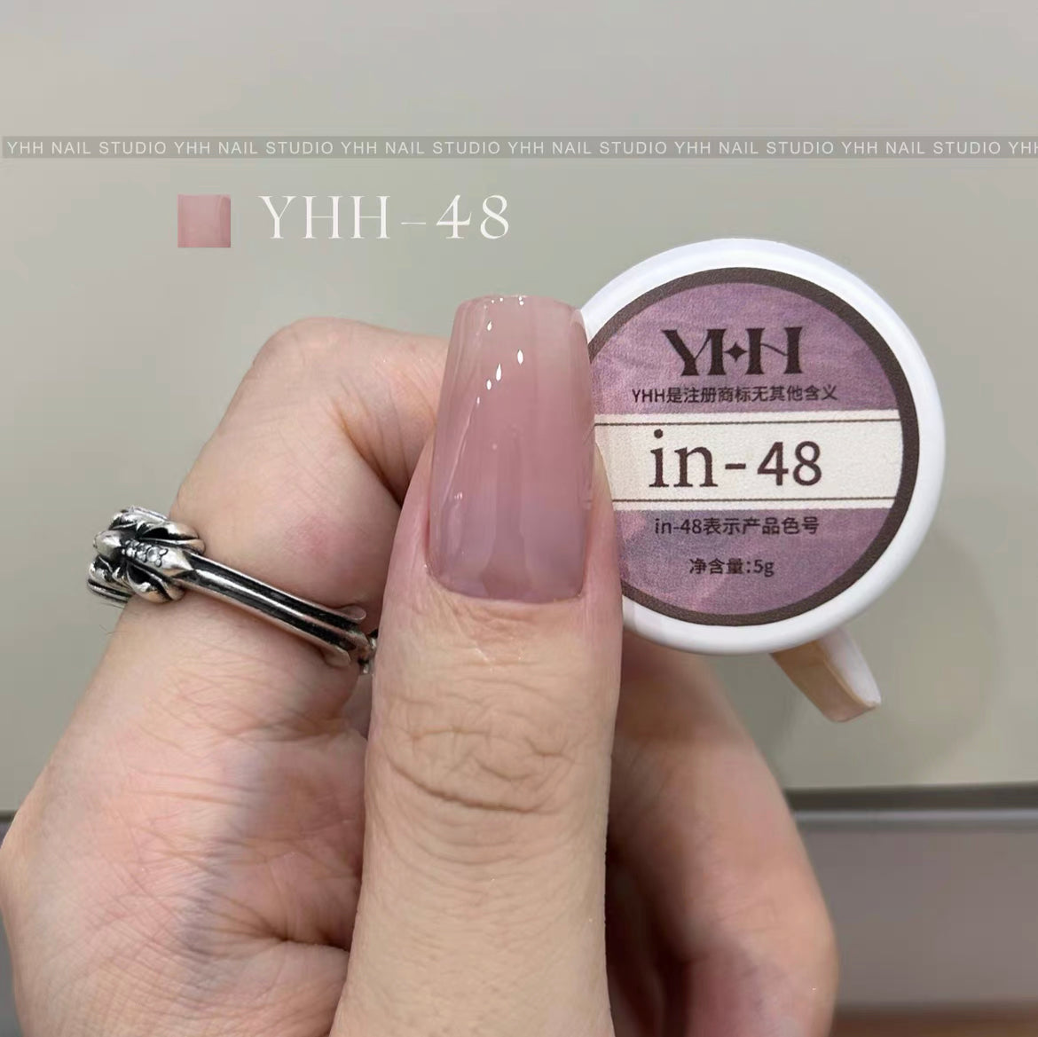 YHH Solid Cream INS Gel Semi-transparent Color Gel 【in01-in60】