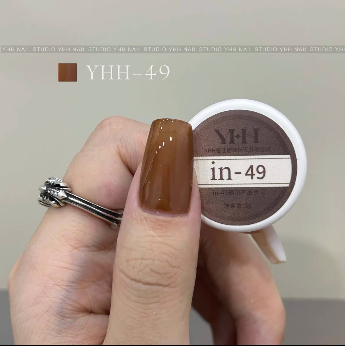 YHH Solid Cream INS Gel Semi-transparent Color Gel 【in01-in60】