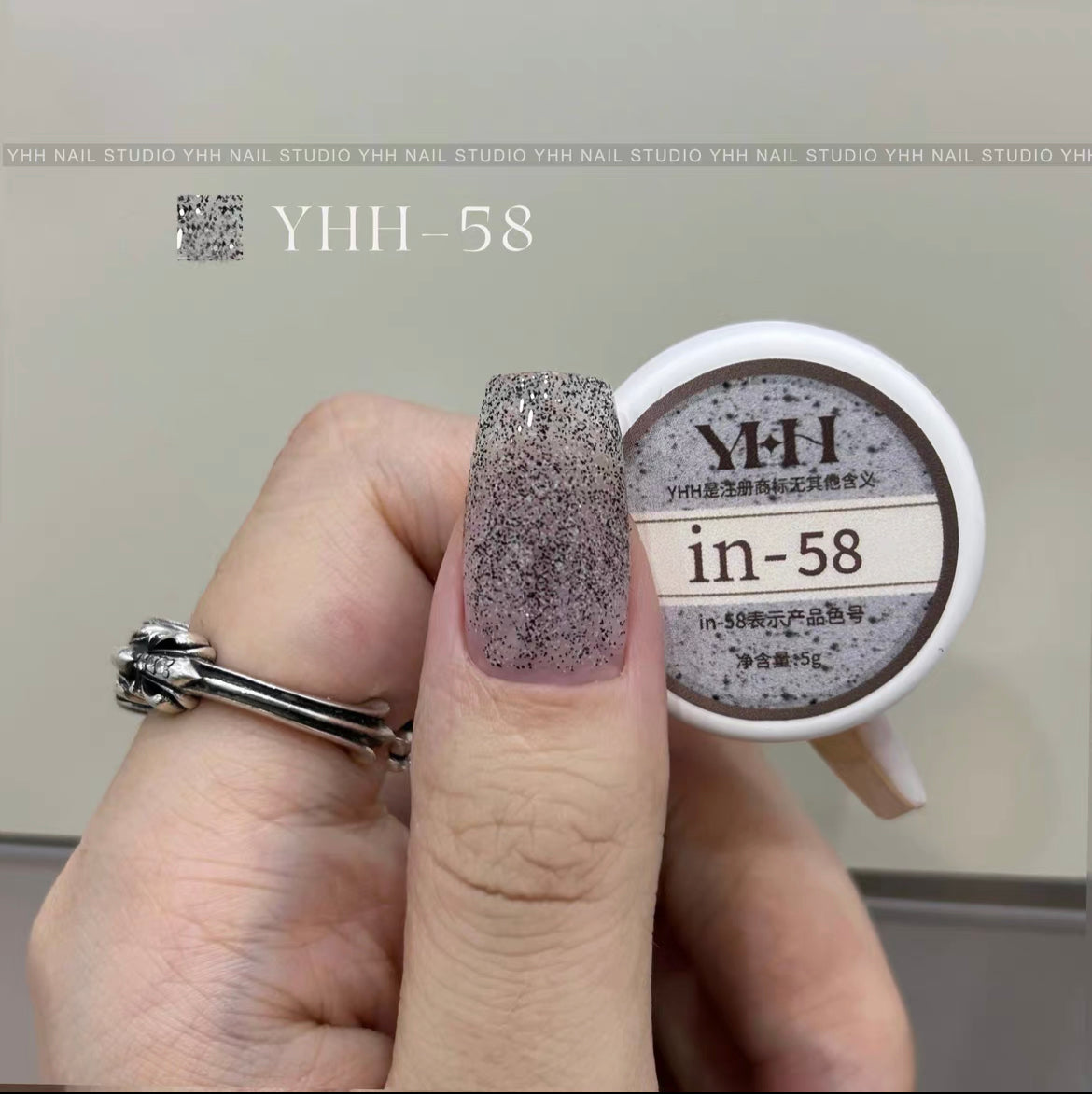 YHH Solid Cream INS Gel Semi-transparent Color Gel 【in01-in60】