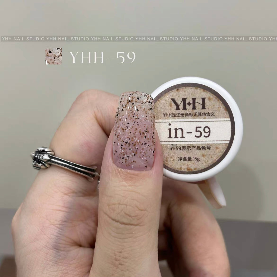 YHH Solid Cream INS Gel Semi-transparent Color Gel 【in01-in60】