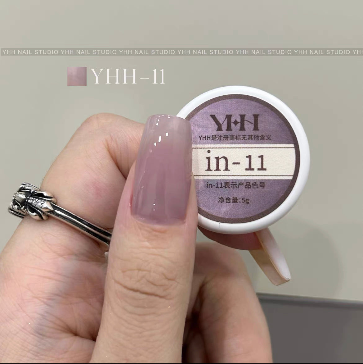 YHH Solid Cream INS Gel Semi-transparent Color Gel 【in01-in60】