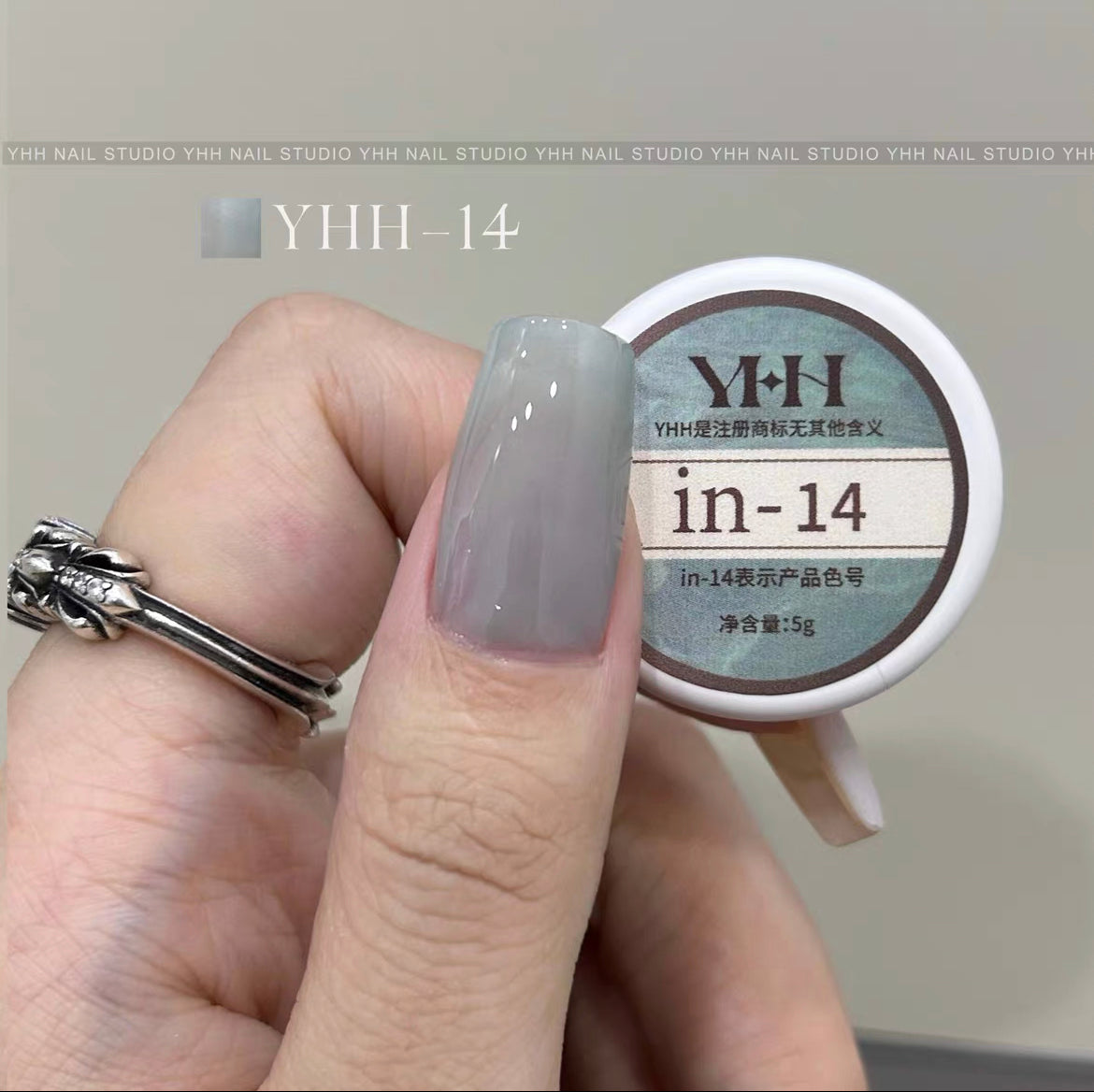 YHH Solid Cream INS Gel Semi-transparent Color Gel 【in01-in60】