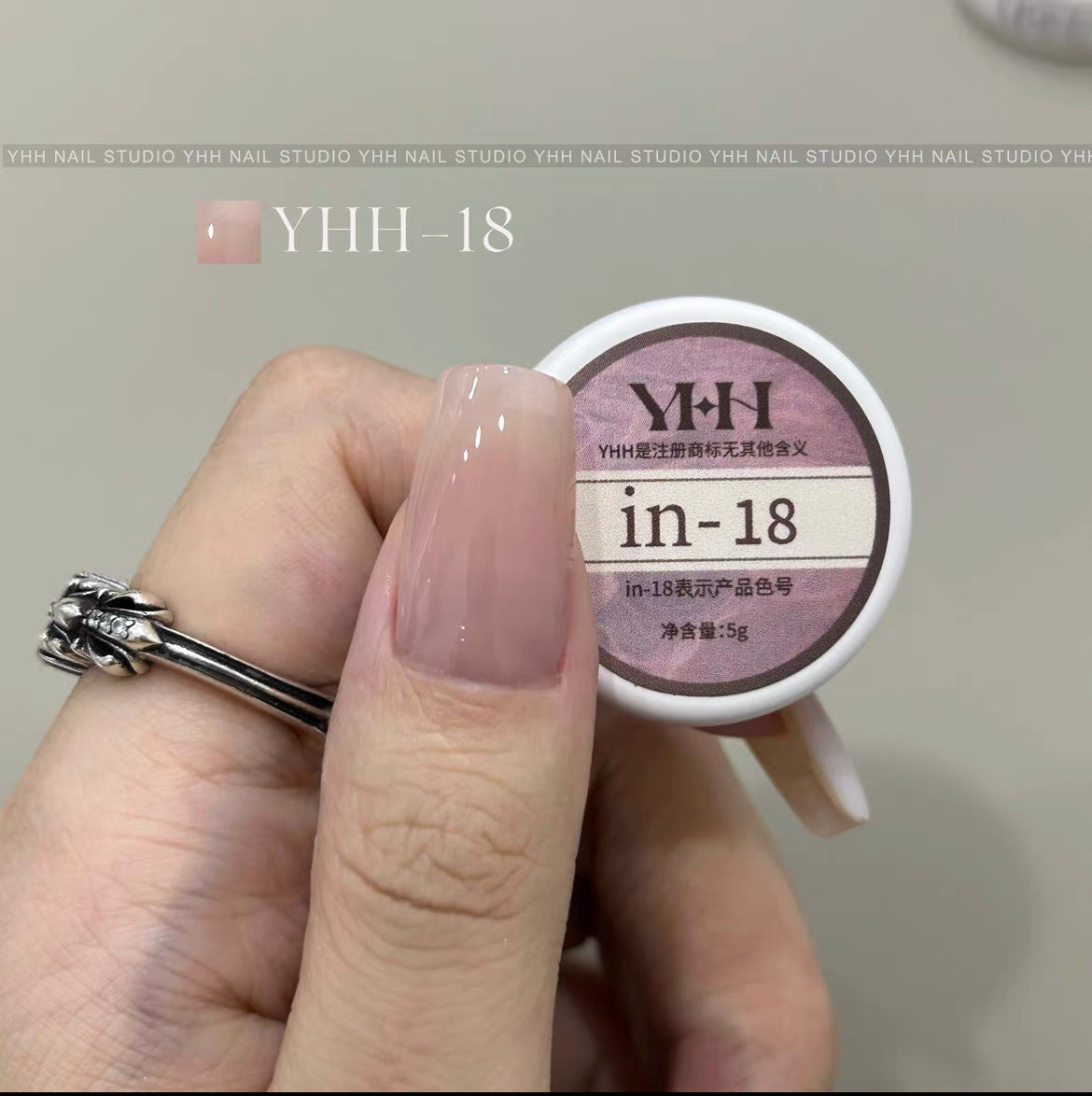 YHH Solid Cream INS Gel Semi-transparent Color Gel 【in01-in60】