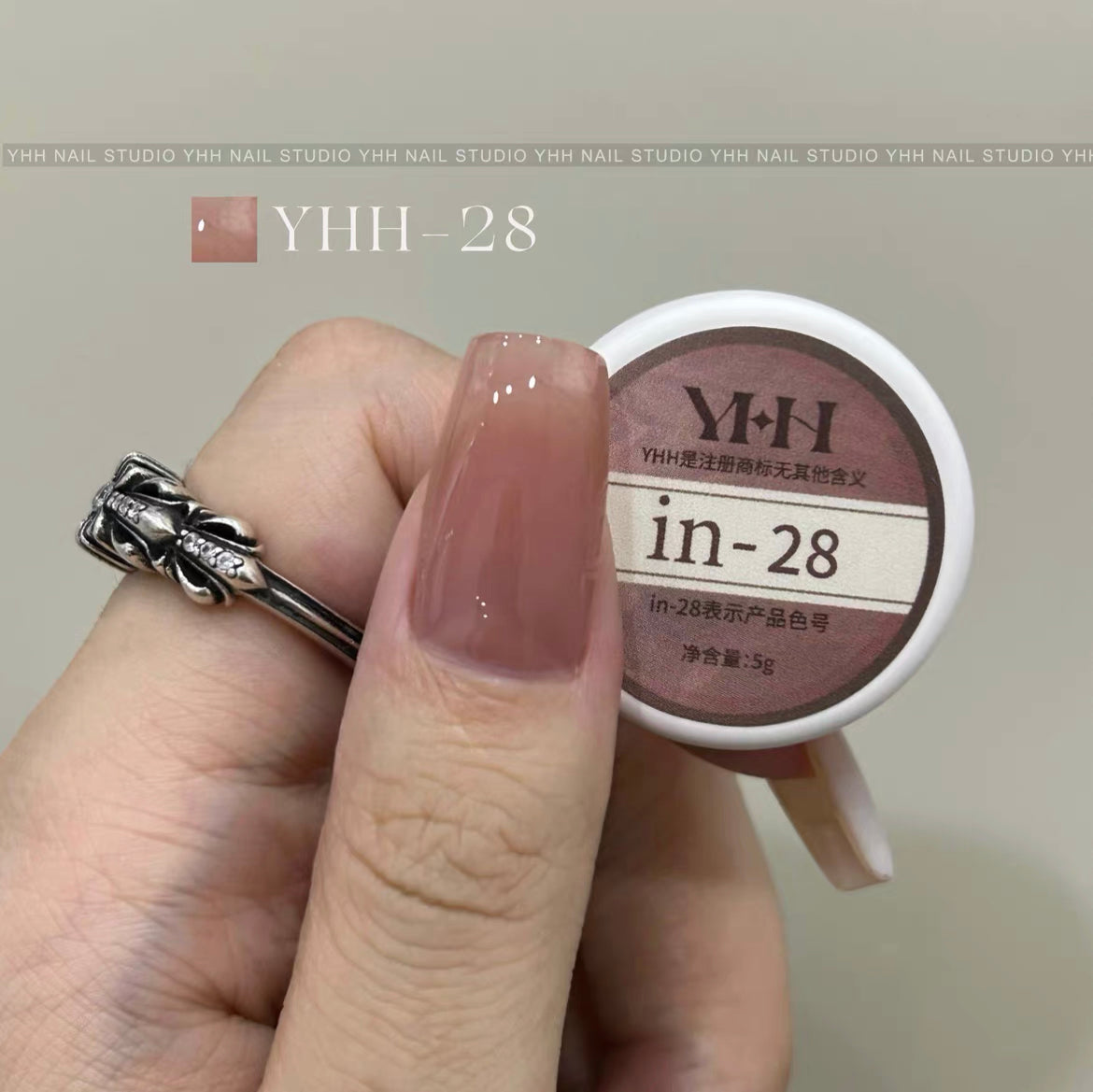YHH Solid Cream INS Gel Semi-transparent Color Gel 【in01-in60】