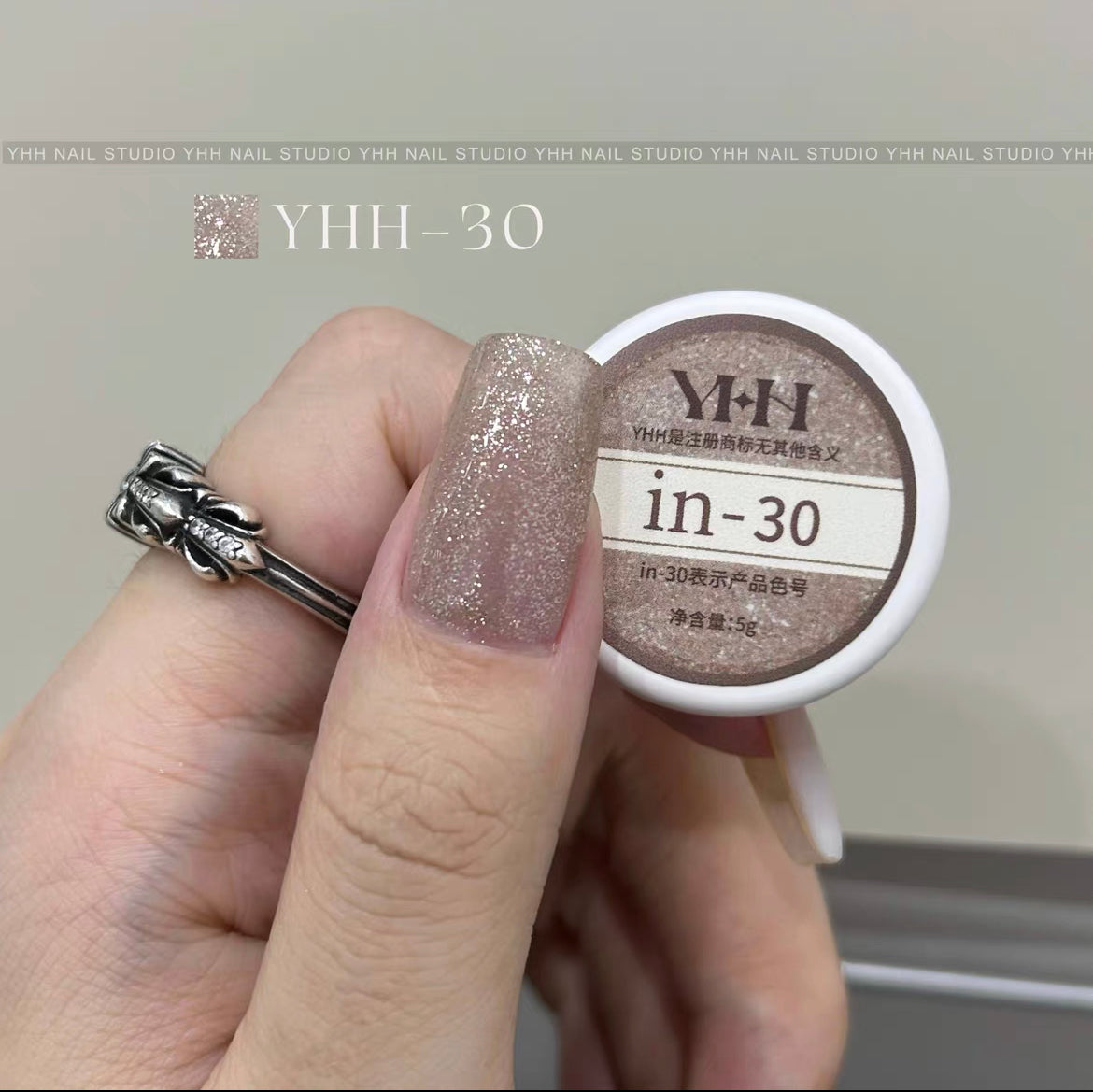 YHH Solid Cream INS Gel Semi-transparent Color Gel 【in01-in60】