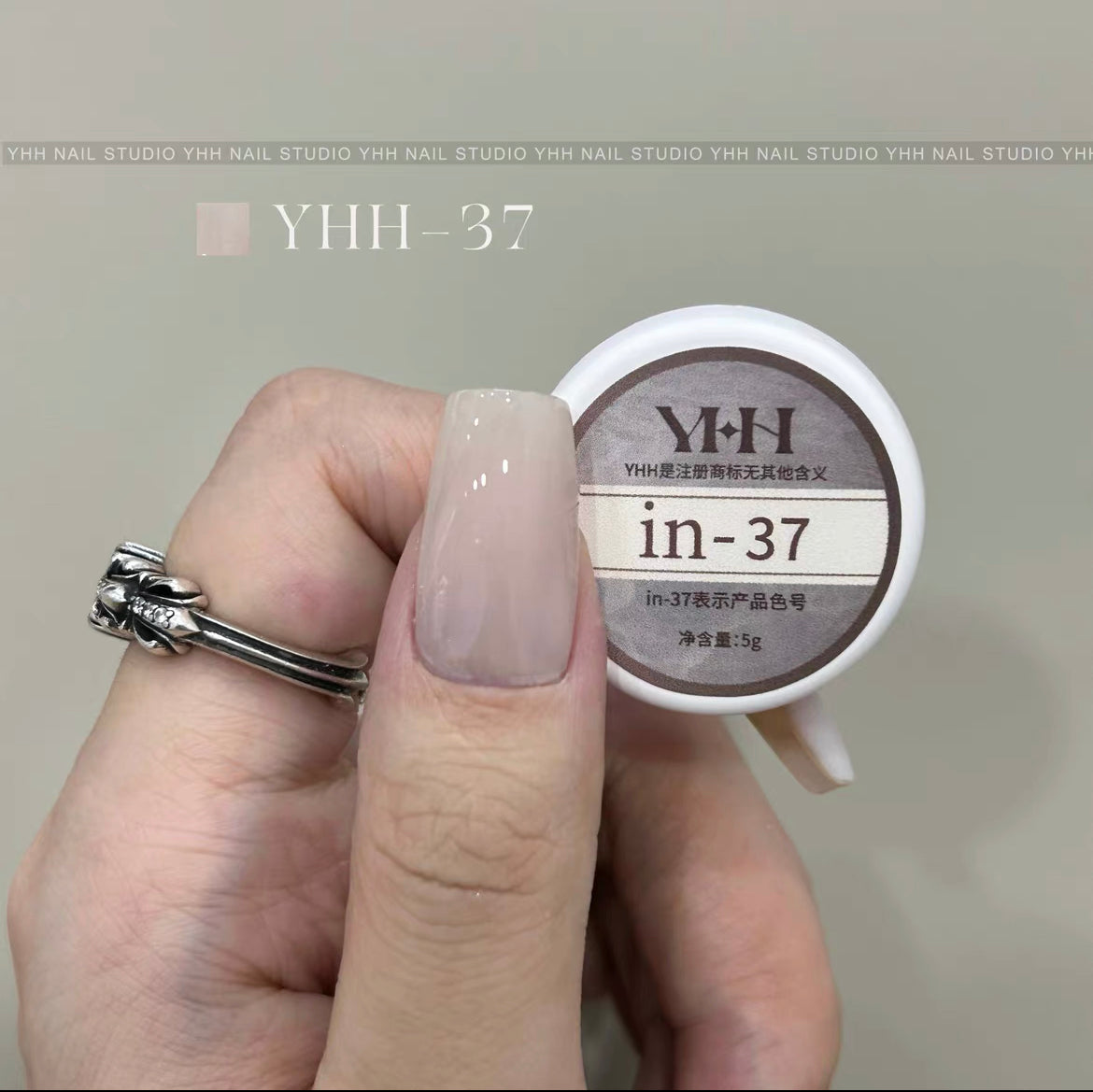 YHH Solid Cream INS Gel Semi-transparent Color Gel 【in01-in60】
