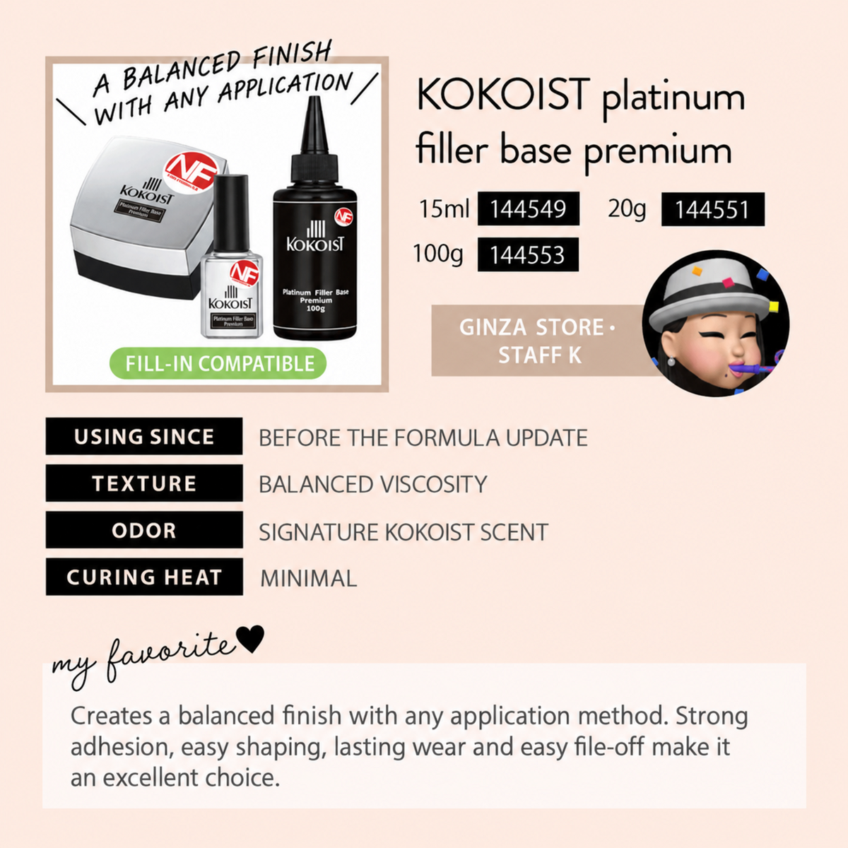 KOKOIST Platinum Filler Base Premium features including balanced viscosity, minimal curing heat, strong adhesion and easy file-off.