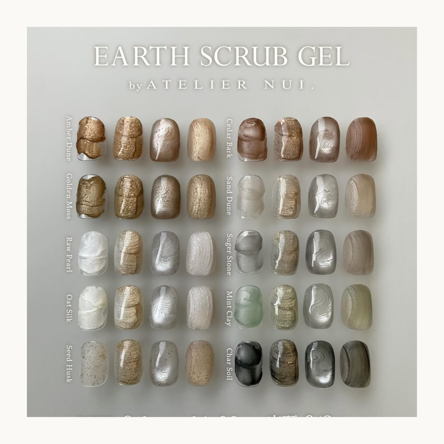 Nail art designs created with lem. Earth Scrub Gel (g721-g730). Textured, earth-toned manicure with natural stone and metallic accents.

