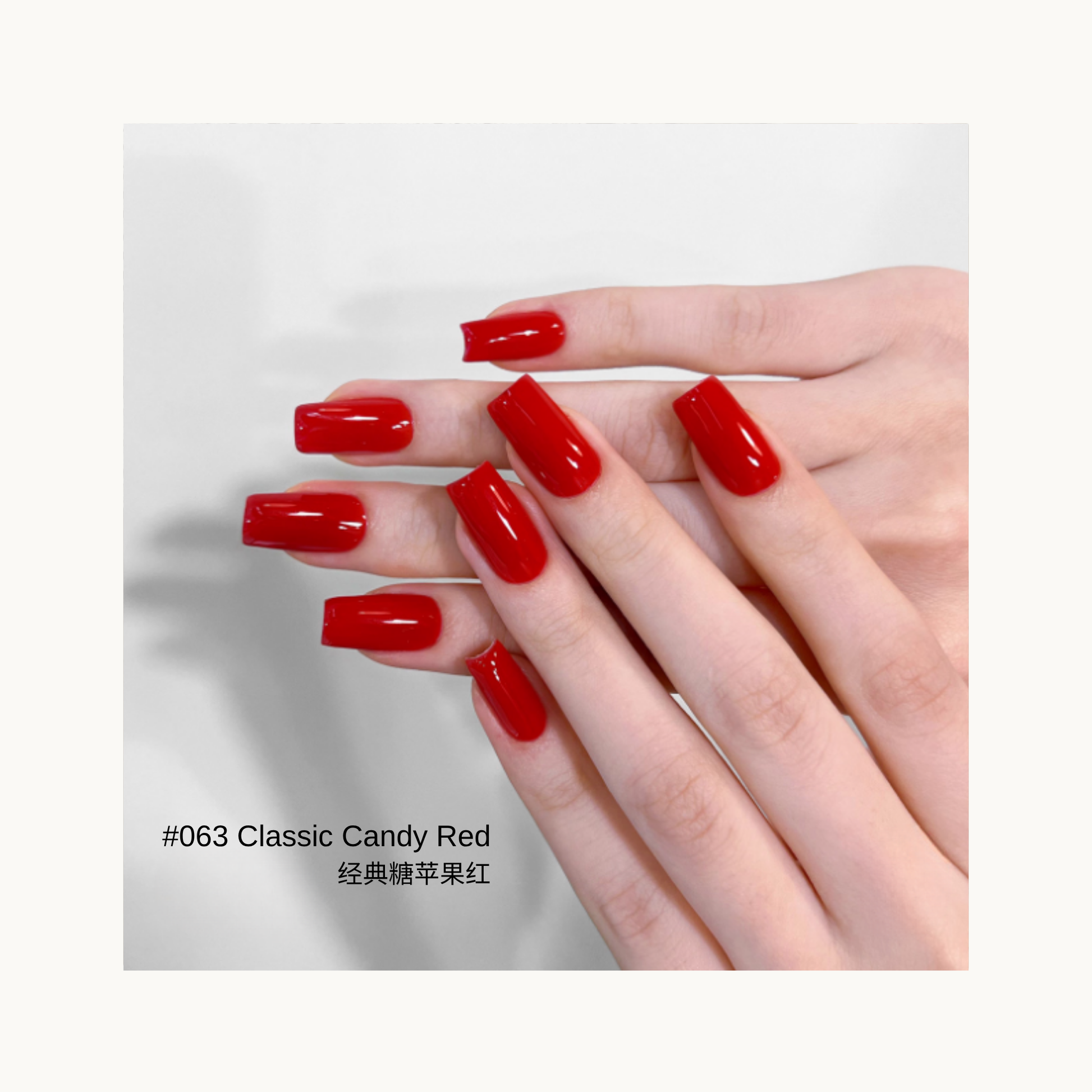 MODING M063 Classic Candy Red gel polish on nails — bright glossy apple-red shade