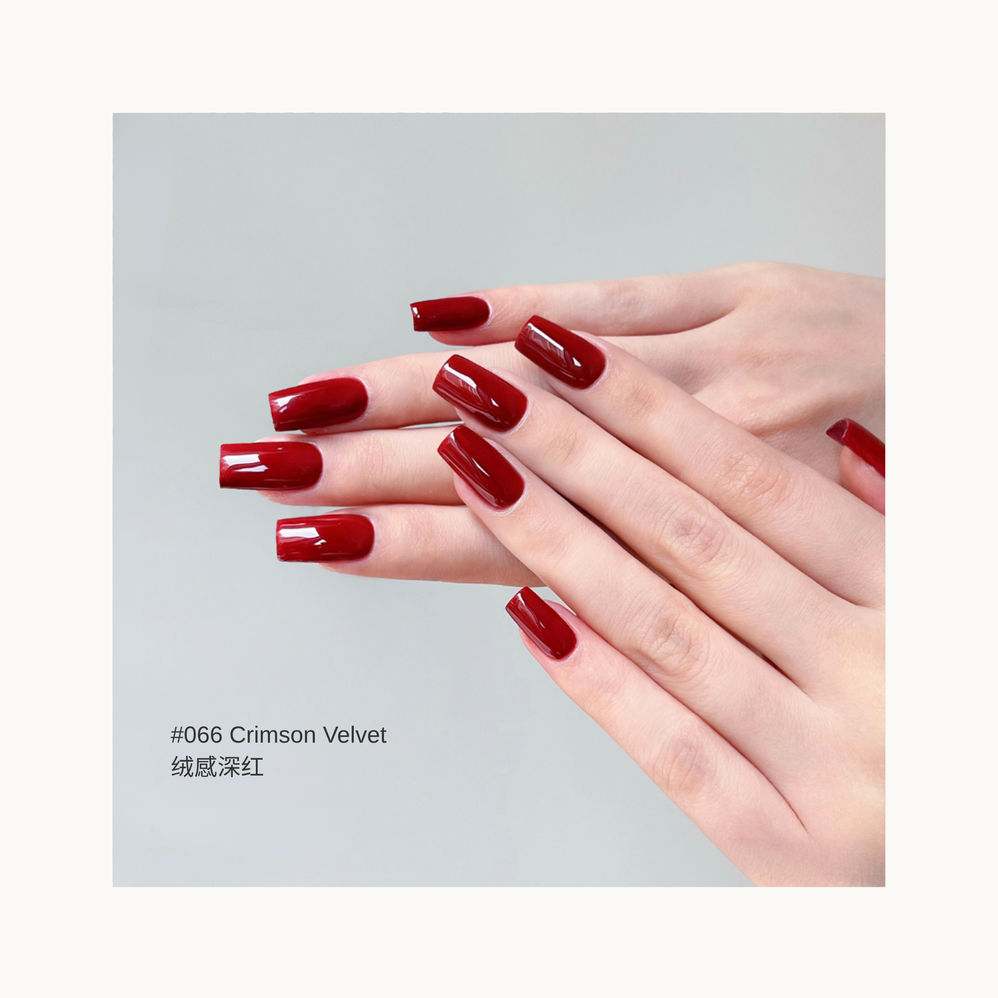 MODING M066 Crimson Velvet gel polish — rich deep crimson red with creamy finish