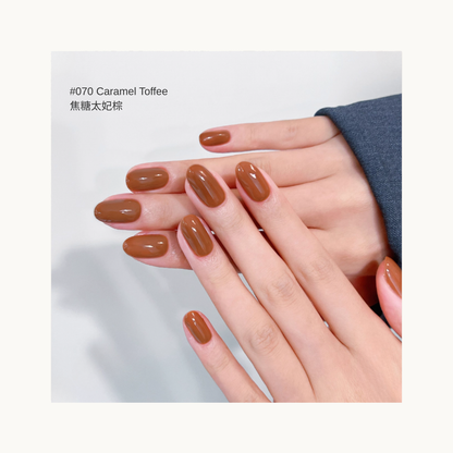 MODING M070 Caramel Toffee gel polish — warm caramel toffee brown nails