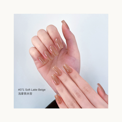 MODING M071 Soft Latte Beige gel polish — sheer latte beige nude nails