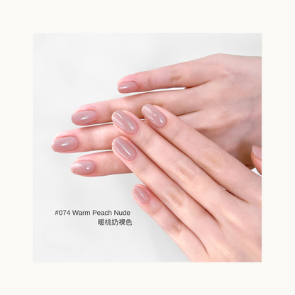 MODING M074 Warm Peach Nude gel polish — soft peach nude manicure