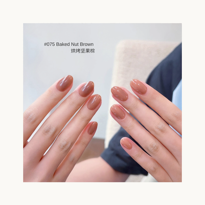 MODING M075 Baked Nut Brown gel polish — warm baked nut-brown nail color