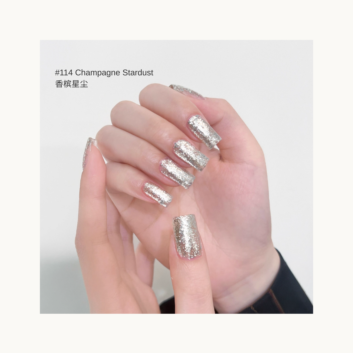  Dense silver glitter nail gel swatch #114 Champagne Stardust