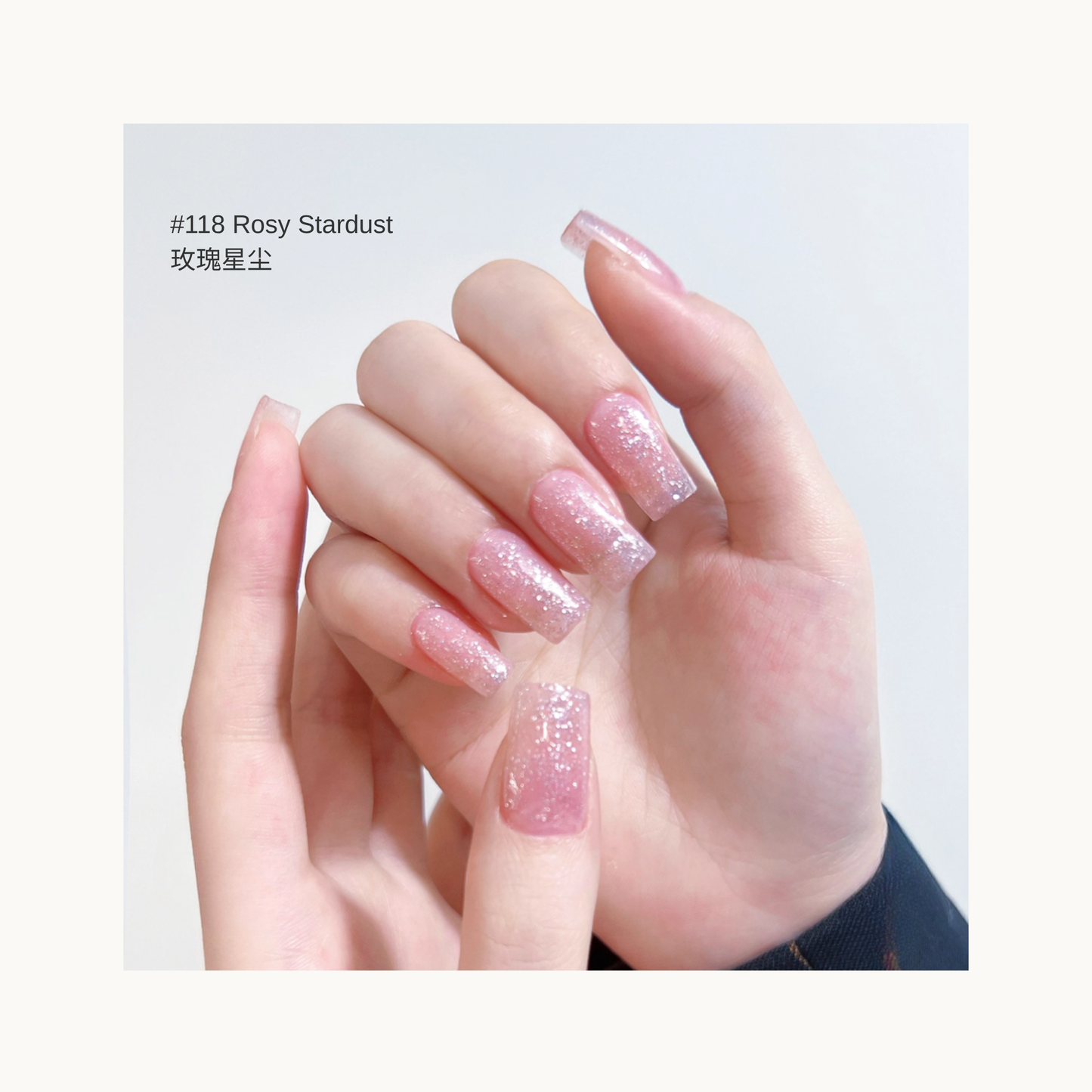 Rosy pink glitter nail gel swatch #118 Rosy Stardust