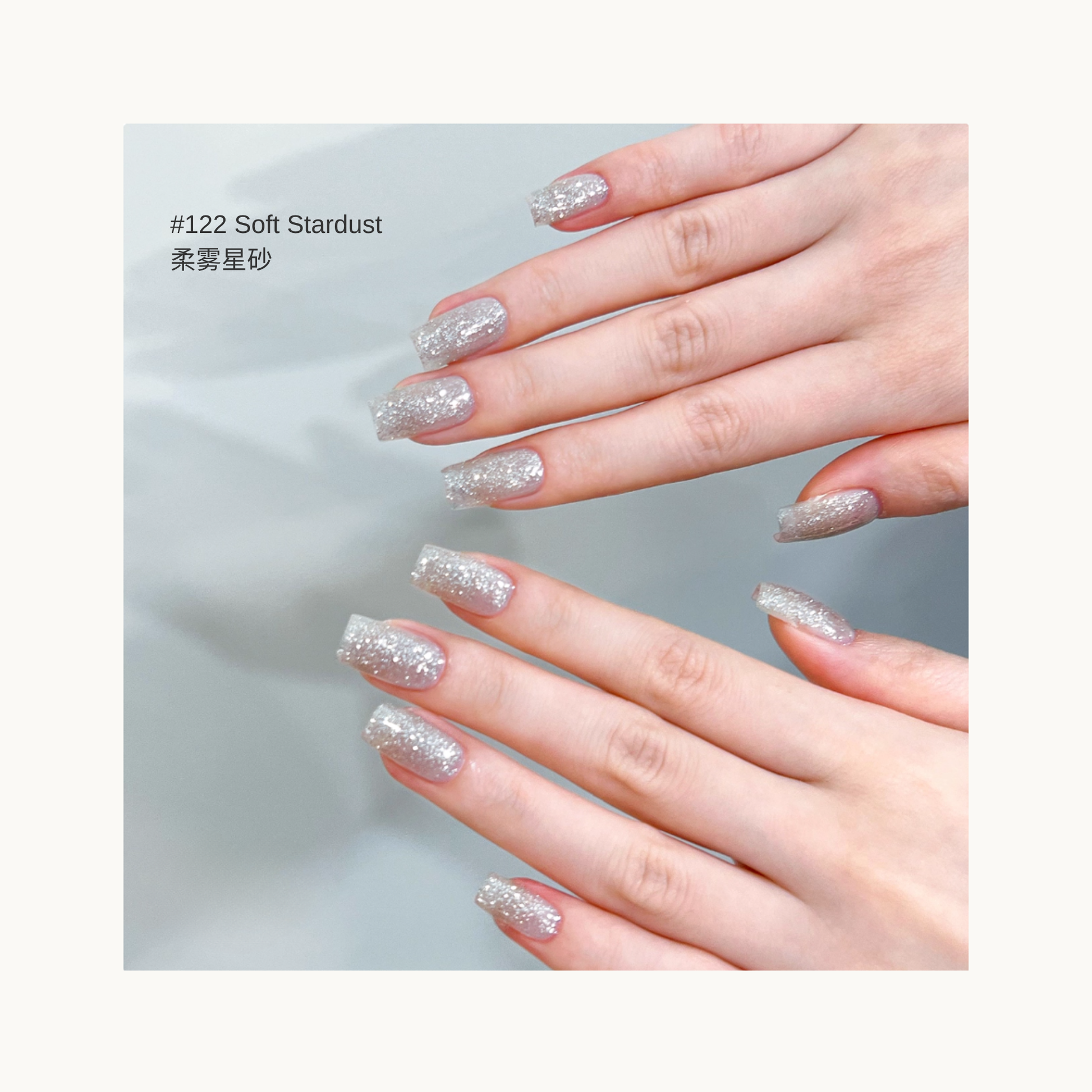 m122-soft-stardust-soft-silver-glitter-nail-gel