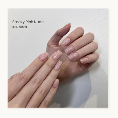 0-Additive formula MODING “WU” Series Serenity Collection Bottle Gel #007 Smoky Pink Nude, muted nude tone, EU compliant safe nail gel.